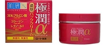 hada labo retinol firming cream