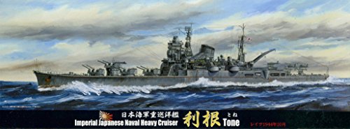 41016 1/700 IJN Heavy Cruiser "Tone" by Fujimi