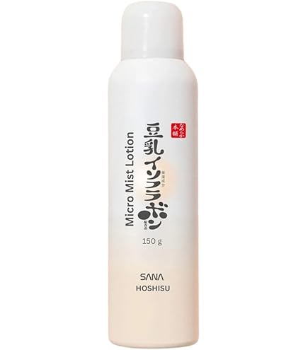 Amazon.com: Hoshisu Nameraka Honpo Soy Milk Moisture Emulsion NC