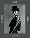 Dior Images: Paolo Roversi by 