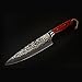 Premium Chef Knife 8'' Japanese VG10 Super Damascus Steel 67 Layer, Full-tang, Ultra Deep 56mm Chefs Blade Kitchen Knives, G10 - Environmental Protection Red Handle by Xing Yi