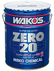 正規激安 Wakos ゼロ ２０ Zero l Full Synthetic 高性能省燃費エンジンオイル 0w B008r6cq7e 第1位獲得 Www Clinicamangabeiras Com Br