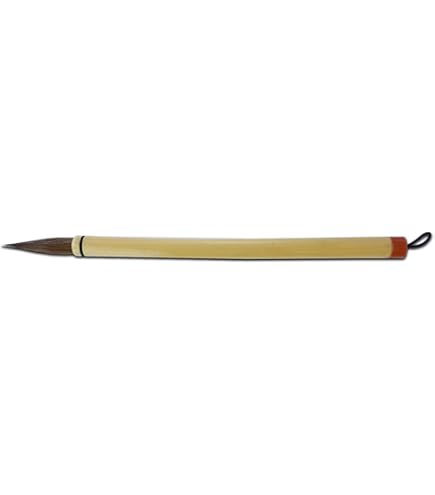 Yasutomo Calligraphy Bamboo Brush Cc1