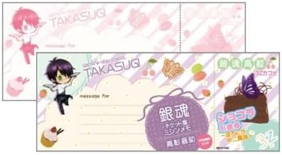 Gintama school festival ticket style Mishinmemo / Shinsuke Takasugi From Japan New