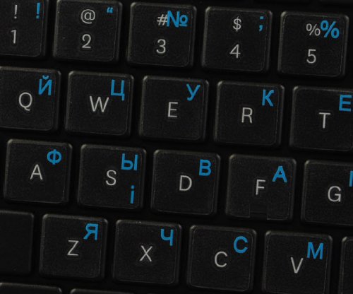 UKRAINIAN KEYBOARD LABELS LAYOUT ON TRANSPARENT BACKGROUND WITH BLUE, ORANGE, RED, WHITE OR YELLOW LETTERING (14X14) (Blue)