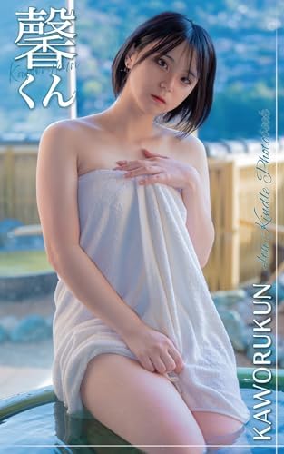Amazon.com: 岡田紗佳写真集 secret trip (Japanese Edition) eBook