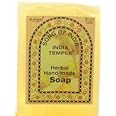 Song of India India Temple Herbal Hand Made Soap 100 Gram (3.3 Ounce) Bar