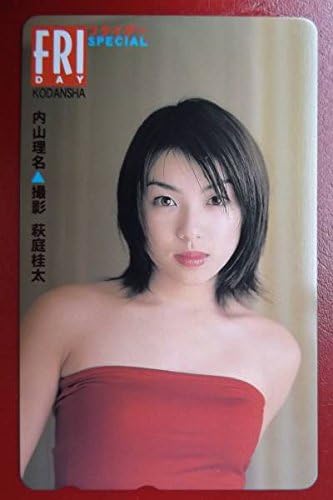 Amazon 内山理名セクシーお宝テレカ アイドル 芸能人グッズ 通販