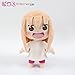 Handmade Anime Himouto! Umaru-chan Umaru Doma Plush Doll Puppet Toy Gift Cute 9.8'' b2