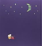 Image de Pequeño Vampir