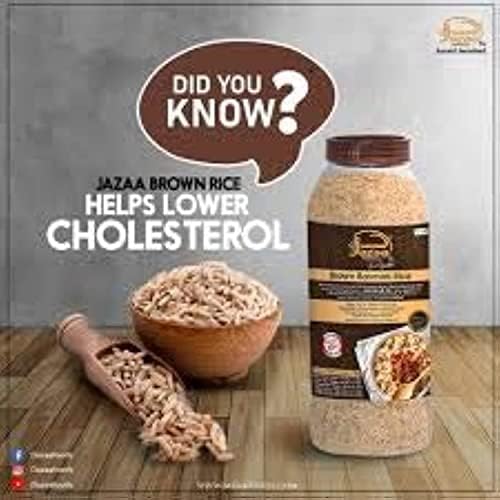 سعر Jazaa Brown Basmati Rice 1.5 kg فى السعودية بواسطة امازون