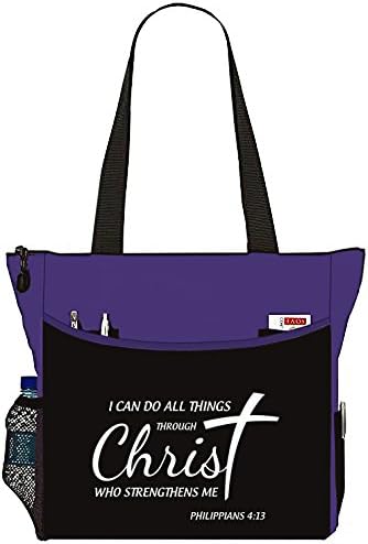 Philippians 4:13 I Can Do All Things Tote Bag Christian Cross Bible Cover Verse Church Office School Travel Gym Book Organizer - Black