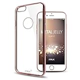 iTALK Metal Jelly Case for iPhon6S/6, Super Slim and Crystal Clear Metallic line case Rose Gold