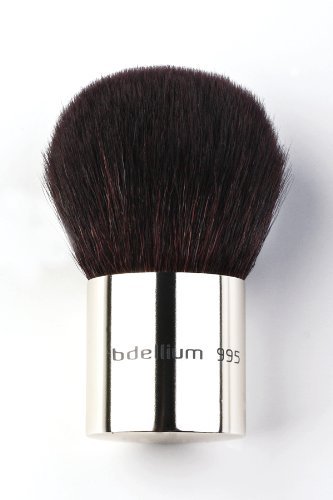 Bdellium Tools Travel Line Yellow Kabuki Brush