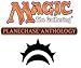 Magic: the Gathering: MTG Planechase Anthology Oversized Planar Plane Card Set 86 Cards