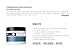 Urth Skin Solutions Hydrating Mask for Men, 2 oz - Anti Aging Hydrating Gel with Peptides, Argireline, Botanical Extracts, Vitamins, Restore hydration, Reduces Wrinkles & Smooths Skin