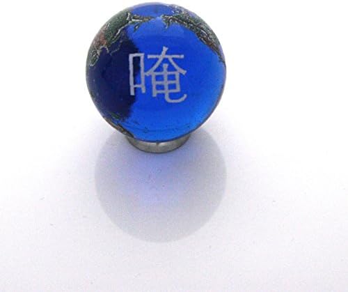 World Peace Earth Marble - Buddhist - 22mm