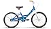 New 2017 Diamondback Impression Complete Youth Bike