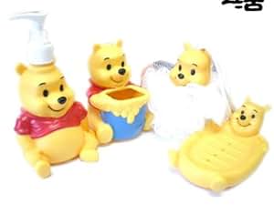 Amazon.com : yellow set of 2 4pc Winnie the Pooh Bathroom soap dish ...
