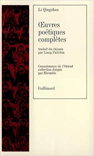 Amazon Fr Oeuvres Poetiques Completes Li Qingzhao Livres