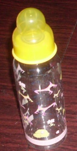 Rare! John Lennon Baby Bottle Nurser - Your Choice of 1 Bottle - Real Love (yellow)
