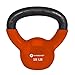 GYMENIST Iron Exercise Kettlebell, Vinyl Coated, Fitness Body Workout Equipment Kettle Bell, Choose Your Weight Size (18 LB-Burgundy)