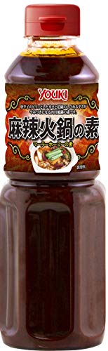 ユウキ食品 麻辣火鍋の素 580g(シビ辛 5倍希釈)商品画像