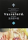 Vassalord. 第6巻