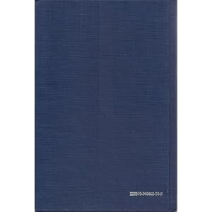 United States Stamps, 1922-26