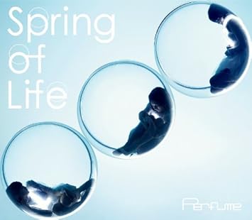 Spring Of Life 初回限定盤 Dvd付 Perfume