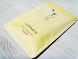 Sulwhasoo Skin Clarifying Mask 100ml = 5ml x 20pcs