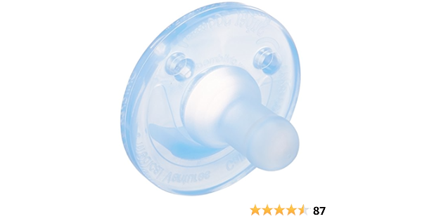 philips avent pacifier 3