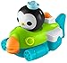 Fisher-Price Octonauts Gup Speeders Gup-P