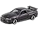 Tomica Tomica Gift  Eiko no GT-R set