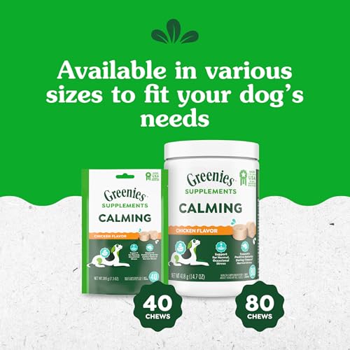 GREENIES SUPPLEMENTS CALMING CHEWS FOR DOGS CHICKEN FLAVOR, 14.7 OZ. CONTAINER OF 80 CT.