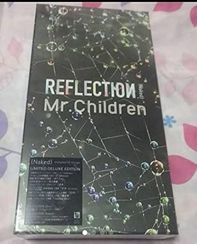 Mr Children限定生産 Reflection Naked バンド かっこいい アニメ 萌えグッズ 通販 Amazon