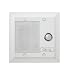 OnQ / Legrand F7596WH Intercom Door Unit, Weather Resistant, White