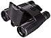 Vivitar 12x25 Binoculars with Built-in Digital Camera