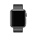 Woven Nylon Replacement Band for the Apple Watch by Pantheon, Women’s or Men’s, Strap fits the 38mm for Apple iWatch 1, 2, 3 and Nike edition