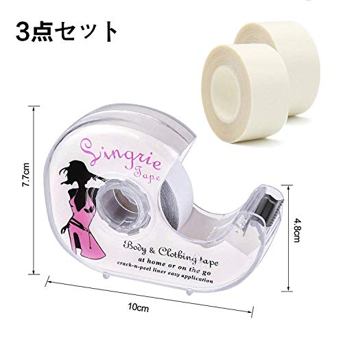 Mua Oiyeefo 衣類用両面テープ ボディテープ フラッシュテープ 肌に優しい 肌用 医療用 強力 透明1 5cm 5m Tren Amazon Nhật Chinh Hang Fado