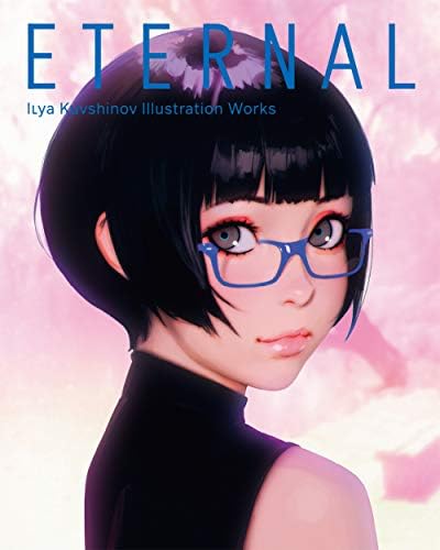 S vol. 83: Cover Illustration by Mai Yoneyama (S, 83) (Japanese