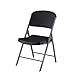 Lifetime 80187 Commercial Grade Folding Chair, 4 Pack, Black