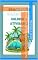 Livro Livro de atividades educativas: tema do livro os dinossauros