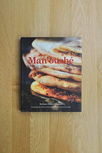Man'oushe: Inside the Lebanese Street Corner Bakery