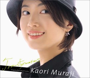 kaori muraji transformations