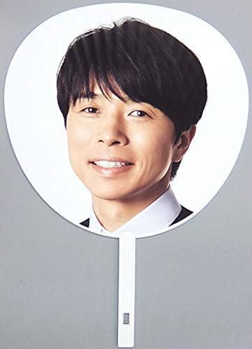 Amazon V6 井ノ原快彦 ジャンボうちわ V6 Live Tour 17 The Ones ジャニーズグッズ アイドル 芸能人グッズ 通販