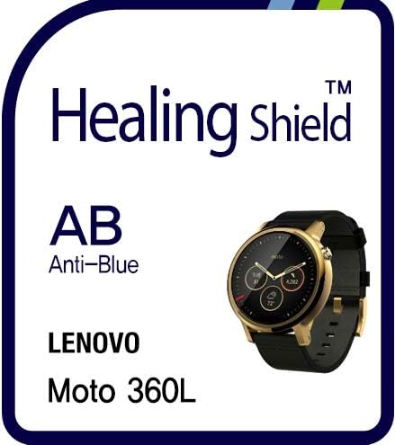 lenovo watch amazon