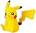 Takaratomy Pokemon Pikachu Party Action Figure