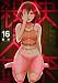 快楽殺人姫　16巻 (コミックBookmark！)