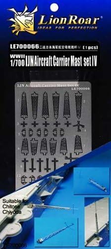 1/700 ship for etching the Japanese Navy aircraft carrier for the cause retractable mast set 4 LE7066